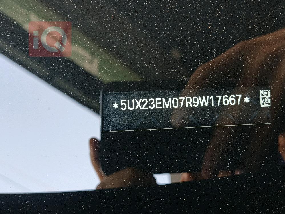 بي ام دبليو X7